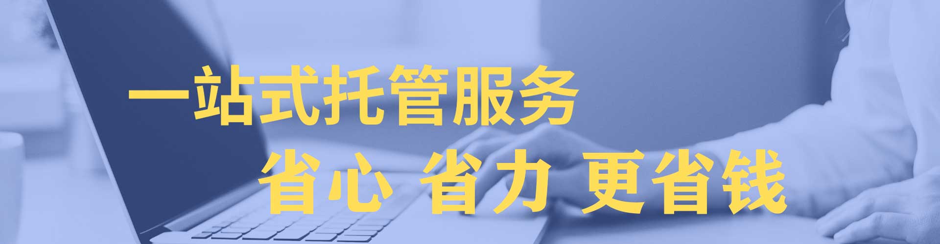 莲都百度推广